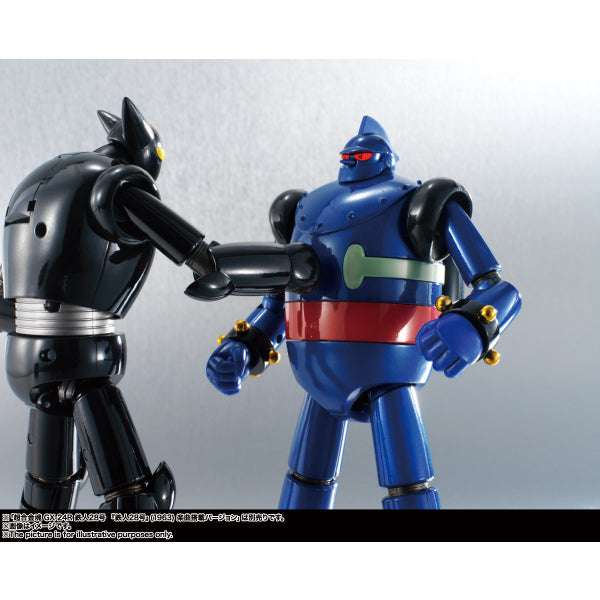 Soul of Chogokin GX-29R Black Ox Tetsujin 28