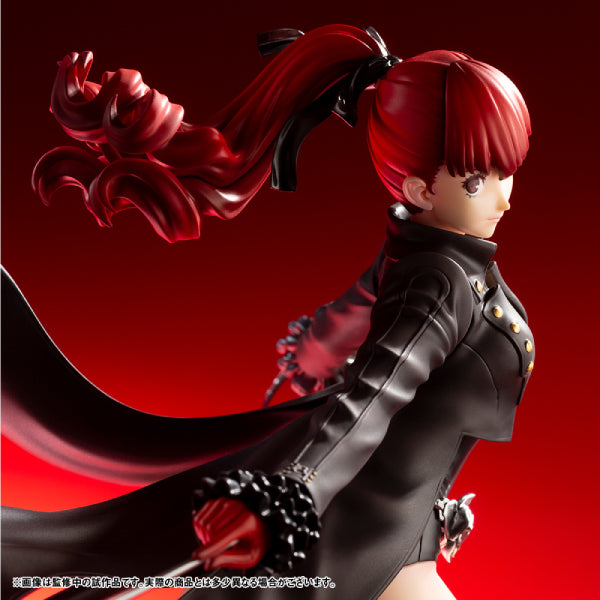 ARTFX J Kasumi Yoshizawa Phantom Thief ver. PERSONA 5 THE ROYAL