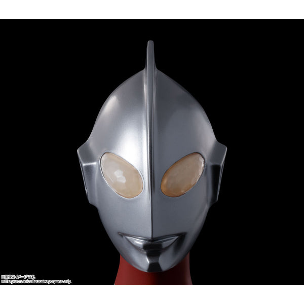 DYNACTION Ultraman (Shin Ultraman)
