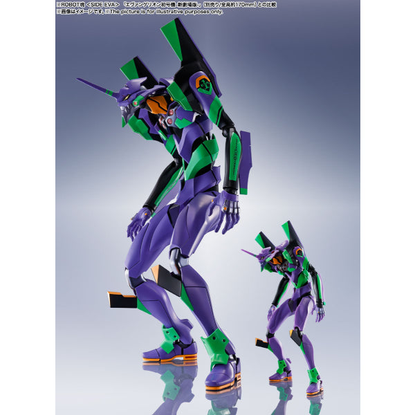 DYNACTION Regular Humanoid Battle Weapon Android EVA-01