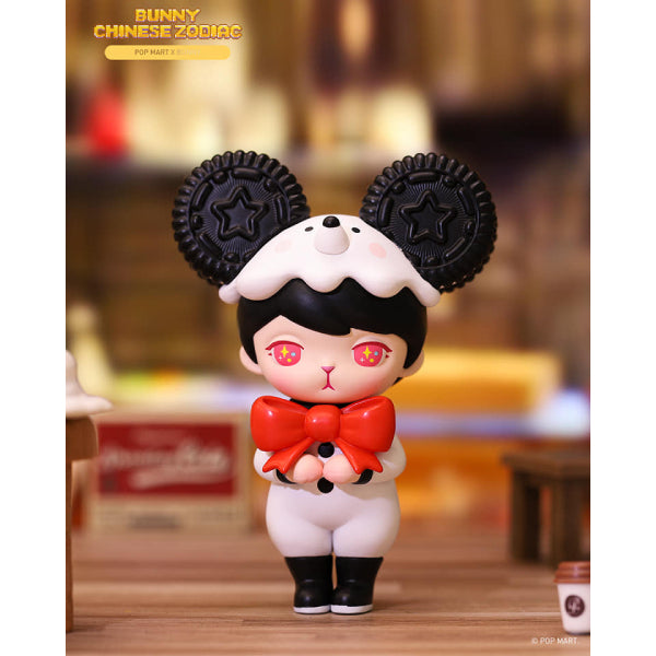 Pop Mart - Bunny Chinese Zodiac Series Mini Figure