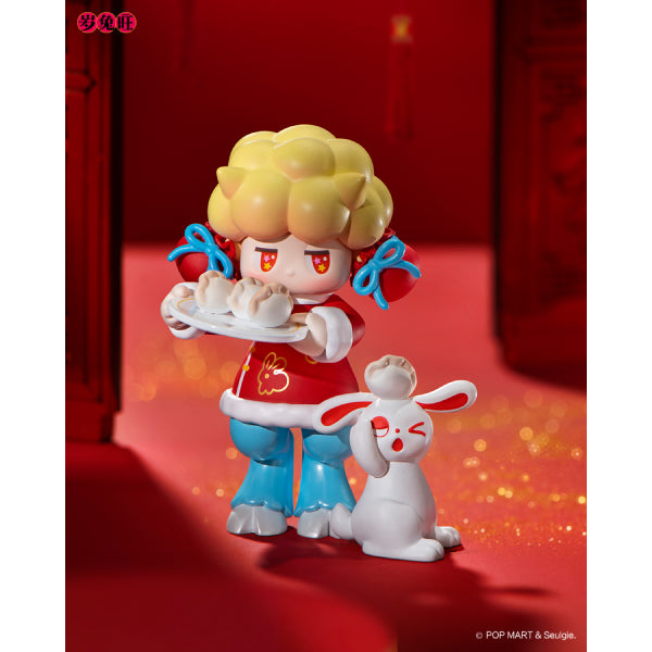 Pop Mart - Three, Two, One! Happy Chinese New Year Series 新年