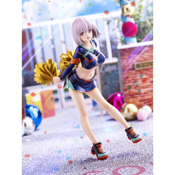 SSSS.GRIDMAN - Akane Shinjo Cheerleader Style