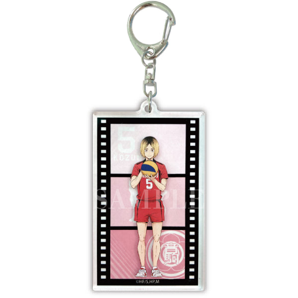 Haikyu !! TO THE TOP Film Key Chain Collection (set of 11)