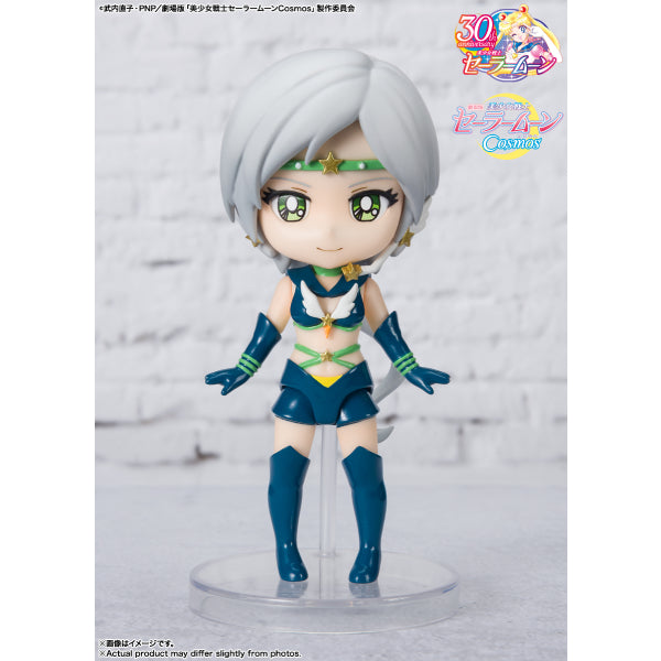 Figuarts mini Sailor Starlight -Cosmos edition- Movie "Sailor Moon Cosmos" (Sailor Star Fighter / Sailor Star Maker / Sailor Star Healer) 美少女戰士 (星野光 / 大氣光 / 夜天光)
