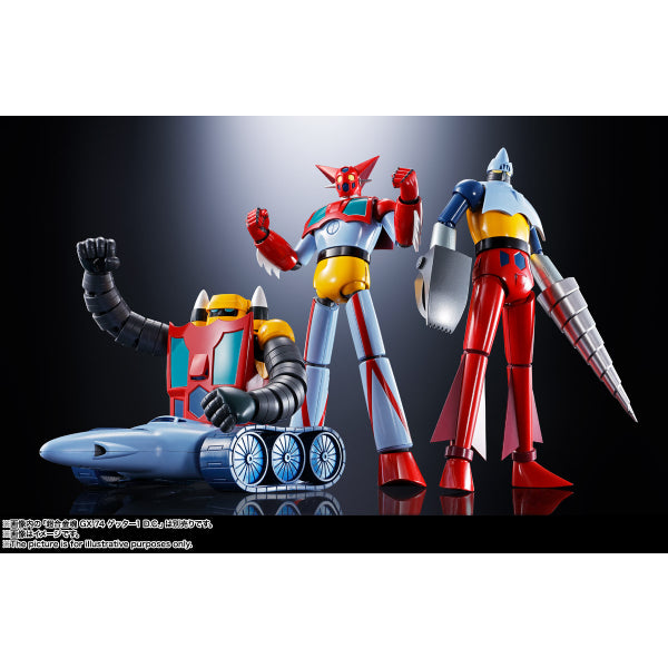 Soul of Chogokin GX-91 Getter 2 & 3 D.C. "Getter Robots (TV Anime Edition)"