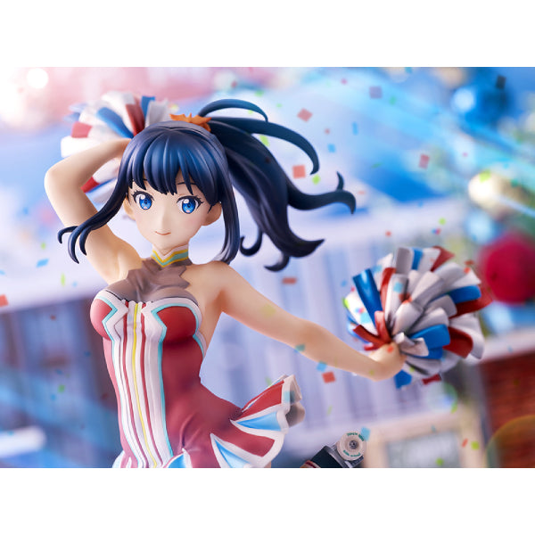 SSSS.GRIDMAN - Rokka Takata Cheerleader Style