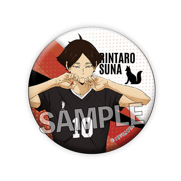 Haikyuu!! Glitter Tin Badge (13 variants) 排球少年 襟章