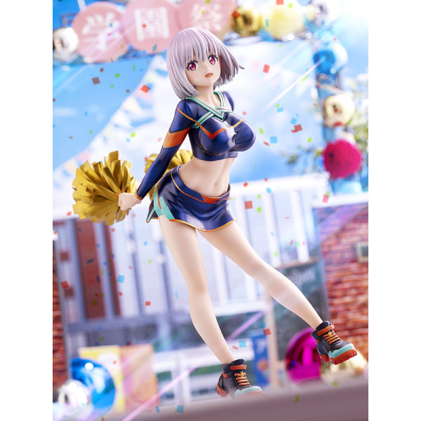 SSSS.GRIDMAN - Akane Shinjo Cheerleader Style