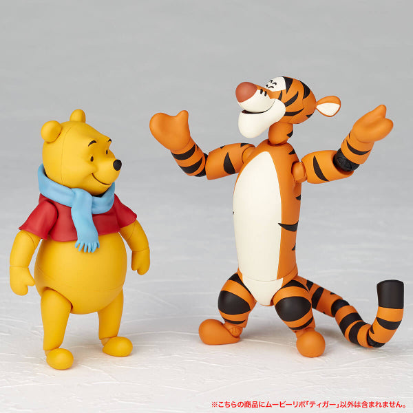 Revoltech No.012 Tigger
