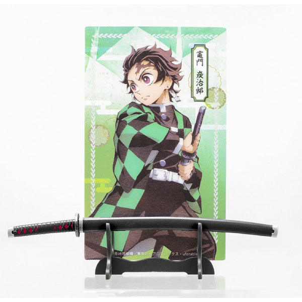 Demon Slayer -  Nichirin Blade Collection (box of 10)