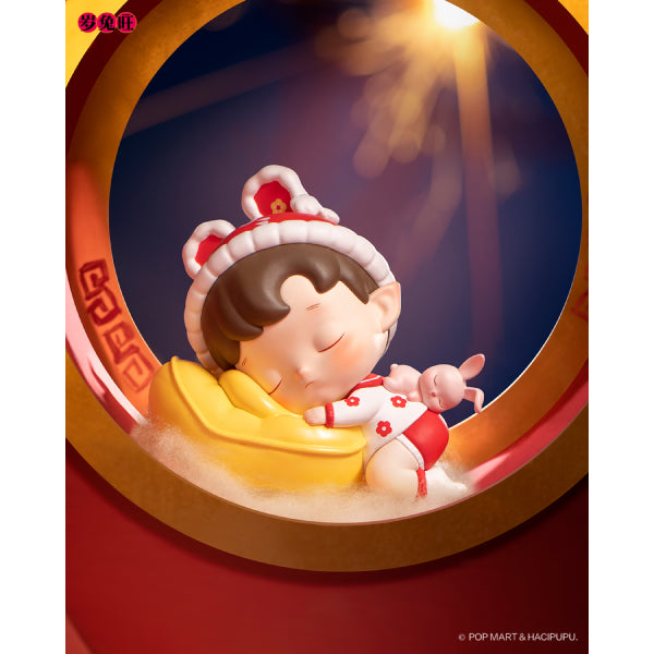 Pop Mart - Three, Two, One! Happy Chinese New Year Series 新年