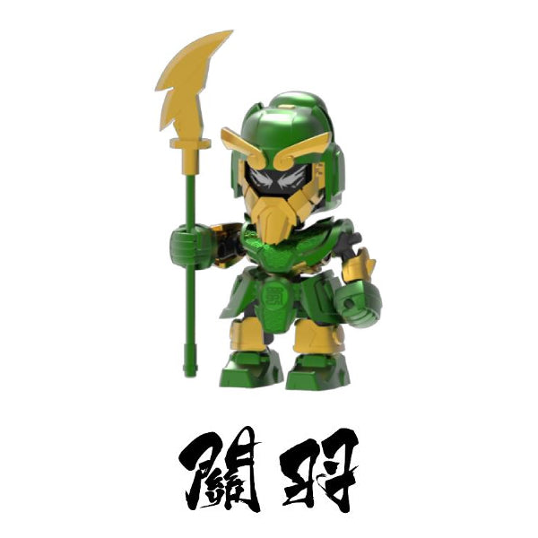 HEROPOD 3 KINGDOMS ASSORTMENT 三國戰匣 (box of 8)