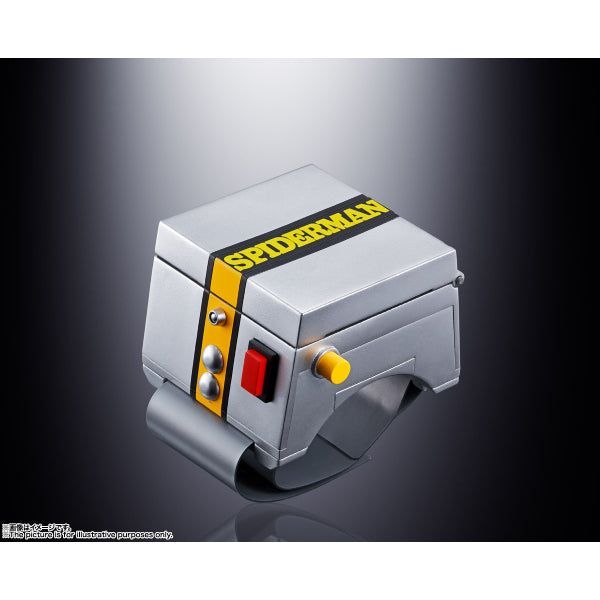 Soul of Chogokin GX-33R Leopardon & Marveler Summoning Set