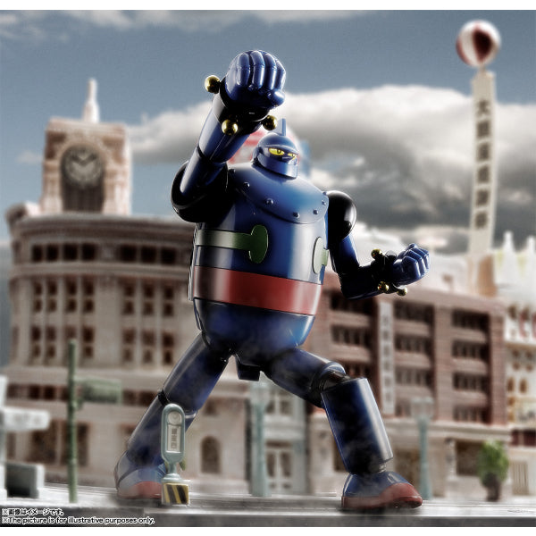 Soul of Chogokin GX-24R Tetsujin 28 "Tetsujin 28" (1963) Music loaded version