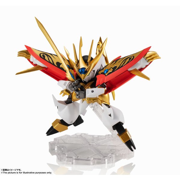 NXEDGE STYLE [MASHIN UNIT] Kouryumaru