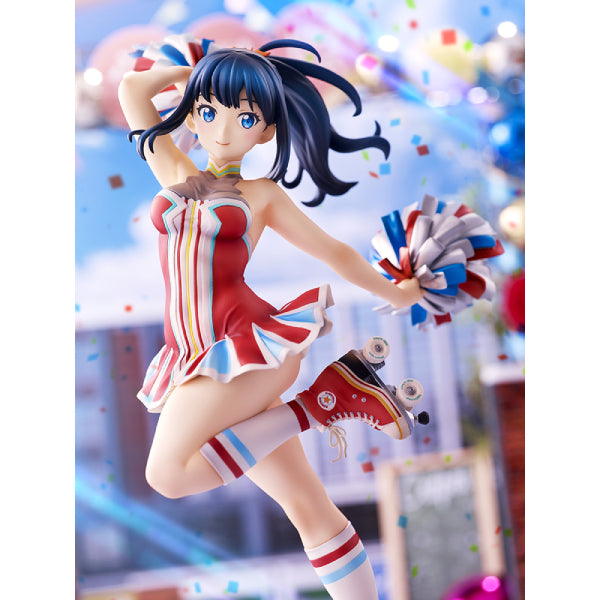 SSSS.GRIDMAN - Rokka Takata Cheerleader Style