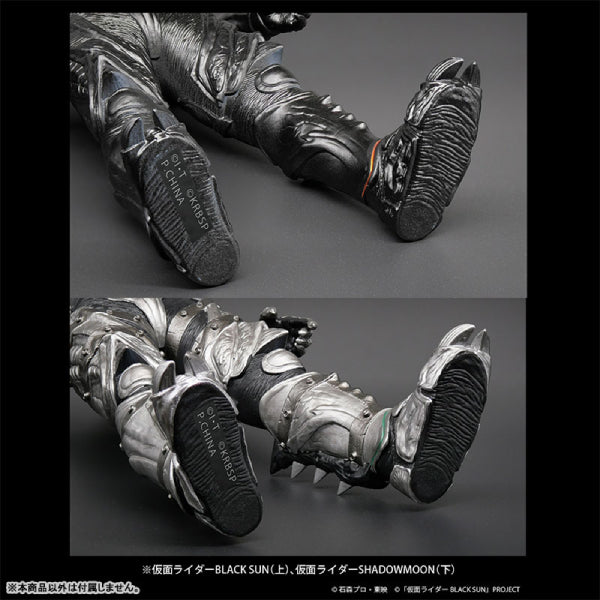 Jumbo sofbi figure 1/6 Kamen Rider (Black Sun / Shadow Moon) Sofvi 公仔 幪面超人 影月