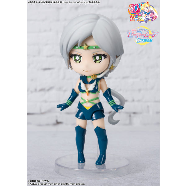 Figuarts mini Sailor Starlight -Cosmos edition- Movie "Sailor Moon Cosmos" (Sailor Star Fighter / Sailor Star Maker / Sailor Star Healer) 美少女戰士 (星野光 / 大氣光 / 夜天光)