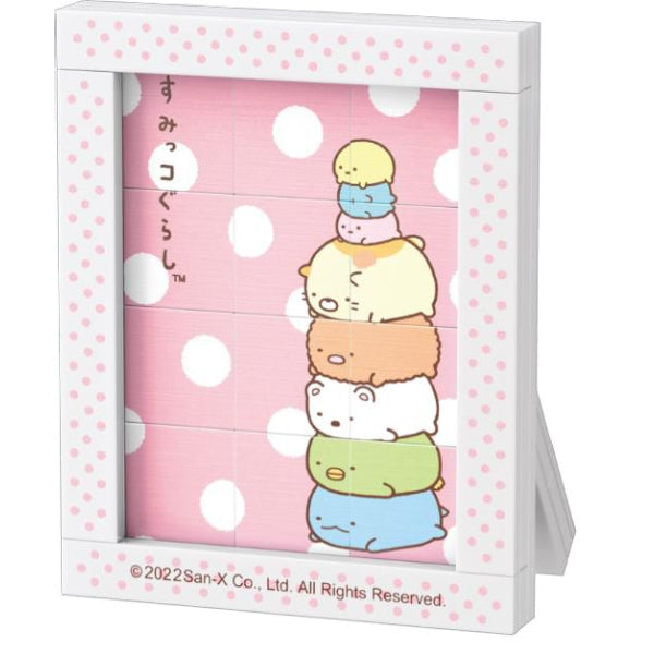 Qman - Sumikko Gurashi 角落小夥伴 Mini Block Puzzle series (set of 6)