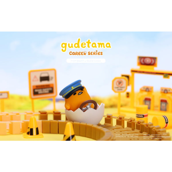 Pop Mart - Gudetama Career series Mini Figure