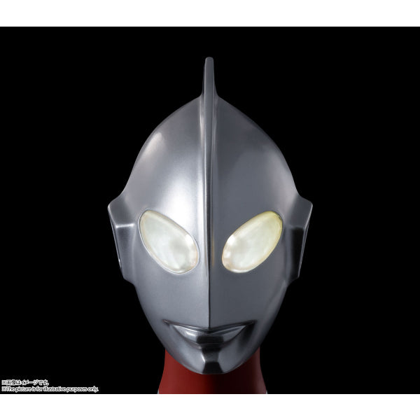 DYNACTION Ultraman (Shin Ultraman)