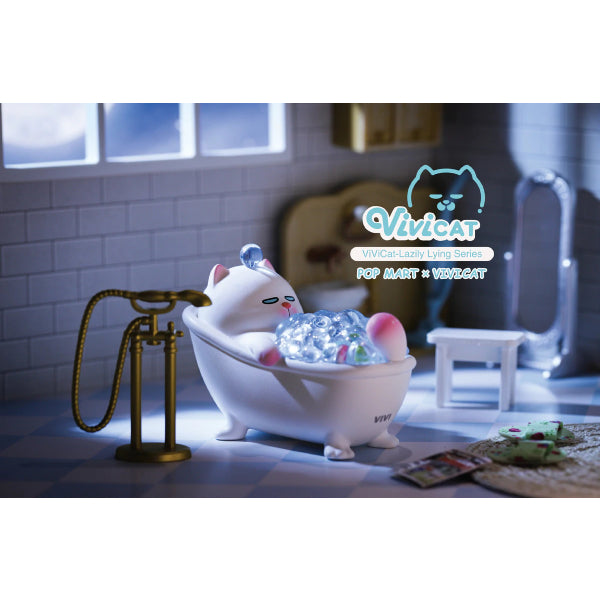 Pop Mart - Vivicat 3.0 Series Mini Figure
