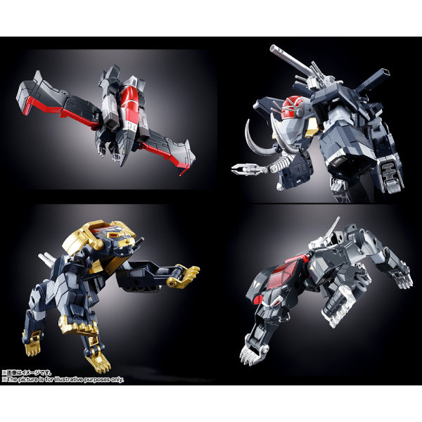 Soul of Chogokin GX-13R Dancouga (Renewal Version)