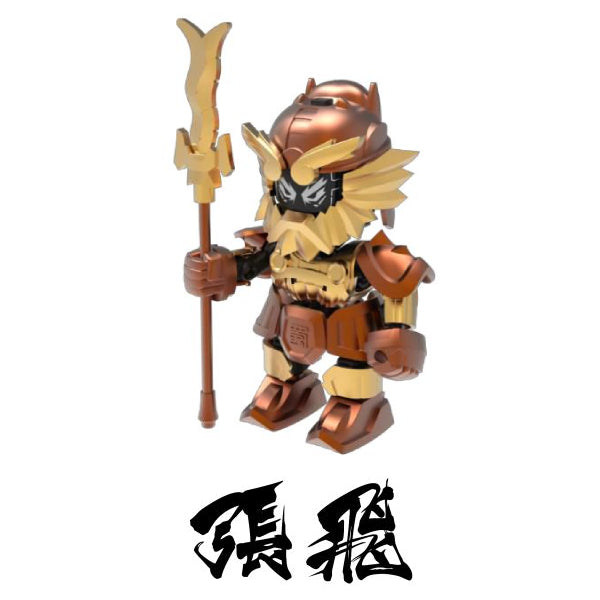 HEROPOD 3 KINGDOMS ASSORTMENT 三國戰匣 (box of 8)