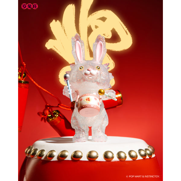 Pop Mart - Three, Two, One! Happy Chinese New Year Series 新年