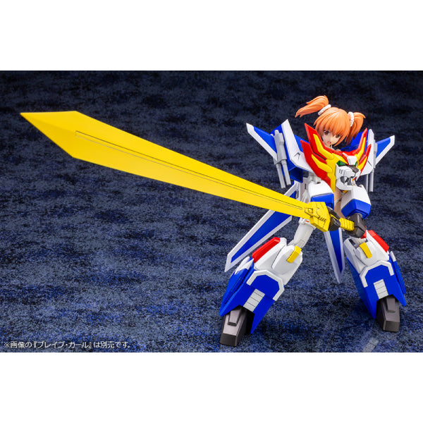 Brave Exkaiser Great Exkaiser Plastic Model