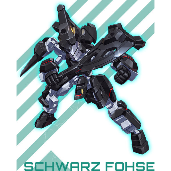 Animagear 4 (Set of 5)