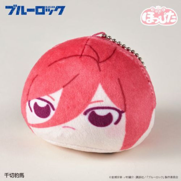 Blue Lock Hoppita Trading Mascot Box (set of 7) 藍色監獄 掛飾