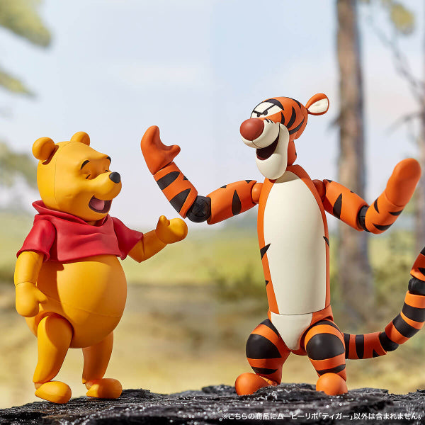 Revoltech No.012 Tigger