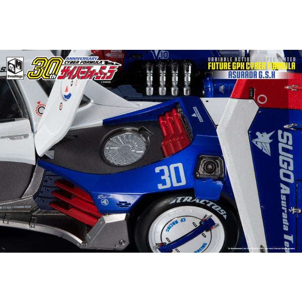 VA Hi-SPEC UNITED Future GPX Cyber Formula ASURADA G.S.X