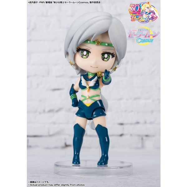 Figuarts mini Sailor Starlight -Cosmos edition- Movie "Sailor Moon Cosmos" (Sailor Star Fighter / Sailor Star Maker / Sailor Star Healer) 美少女戰士 (星野光 / 大氣光 / 夜天光)