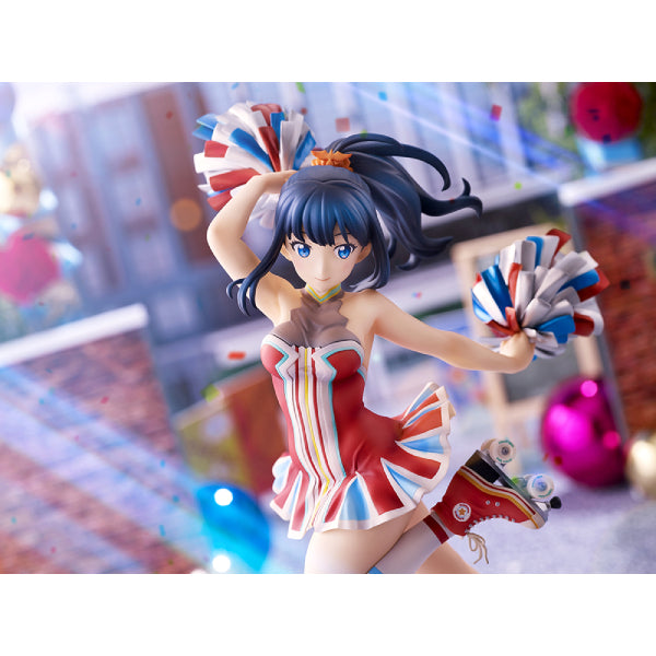 SSSS.GRIDMAN - Rokka Takata Cheerleader Style