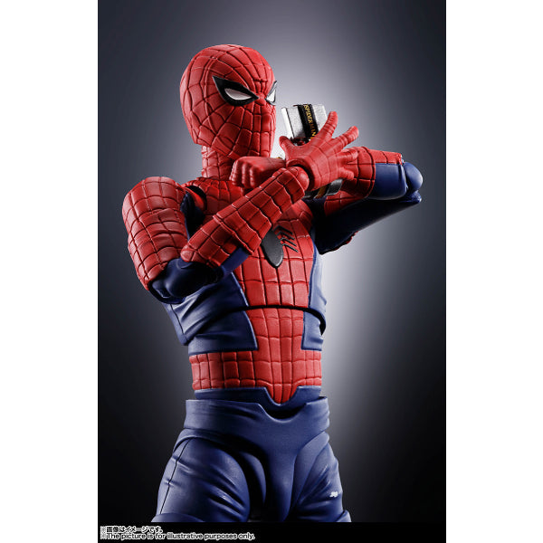 S.H.Figuarts Spider-Man ("Spider-Man" Touei TV Series)