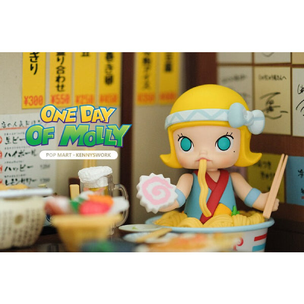 Pop Mart - One Day of Molly Blind Box Series Mini Figure