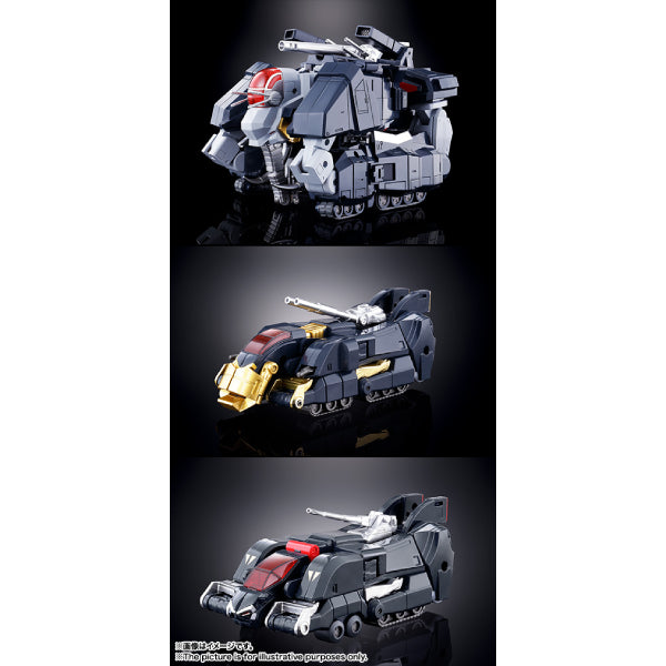 Soul of Chogokin GX-13R Dancouga (Renewal Version)