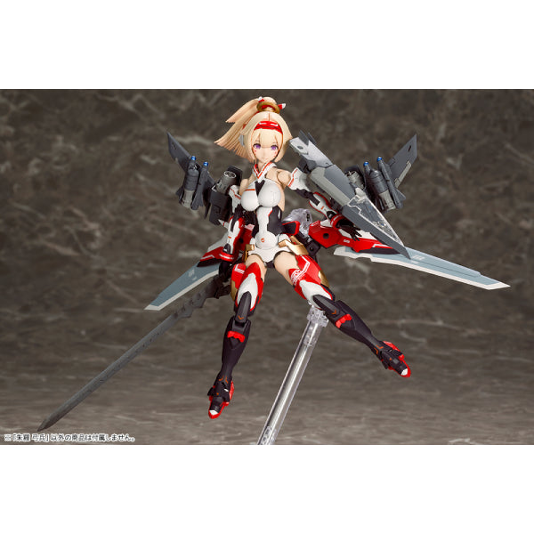 ASRA ARCHER (Nov 2020 Release version)