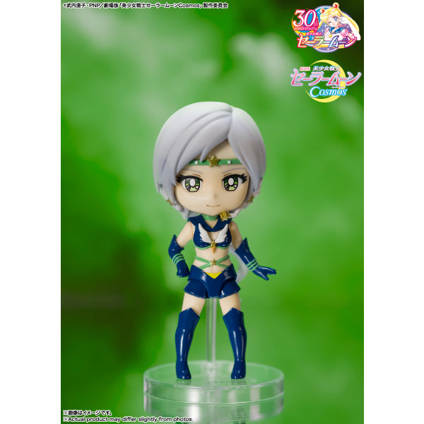 Figuarts mini Sailor Starlight -Cosmos edition- Movie "Sailor Moon Cosmos" (Sailor Star Fighter / Sailor Star Maker / Sailor Star Healer) 美少女戰士 (星野光 / 大氣光 / 夜天光)