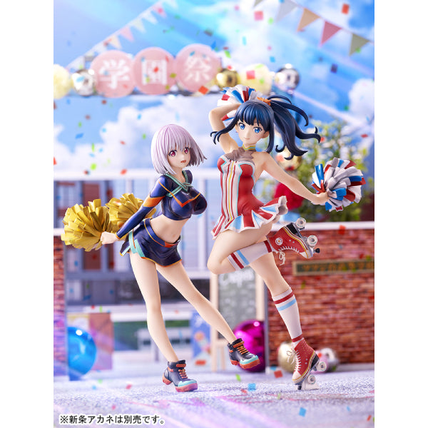 SSSS.GRIDMAN - Rokka Takata Cheerleader Style