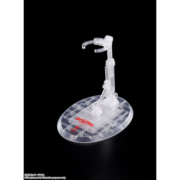 DYNACTION Ultraman (Shin Ultraman)