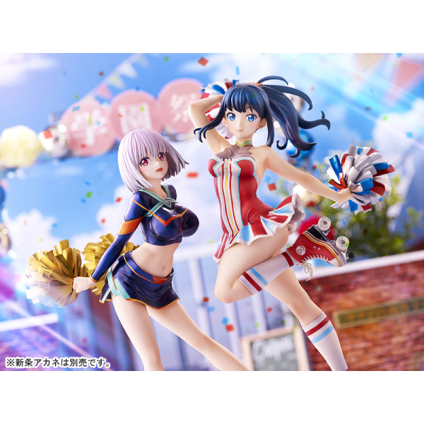 SSSS.GRIDMAN - Rokka Takata Cheerleader Style