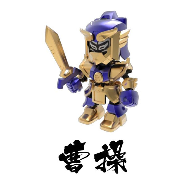 HEROPOD 3 KINGDOMS ASSORTMENT 三國戰匣 (box of 8)