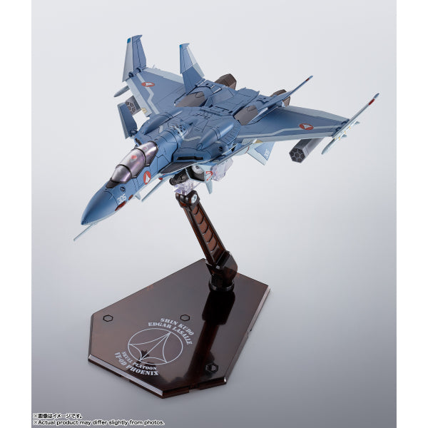 HI-METAL R VF-0D Phoenix (Shin Kudo's Unit) "Macross Zero" 超時空要塞 工藤真機