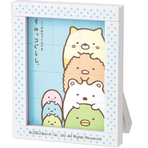 Qman - Sumikko Gurashi 角落小夥伴 Mini Block Puzzle series (set of 6)