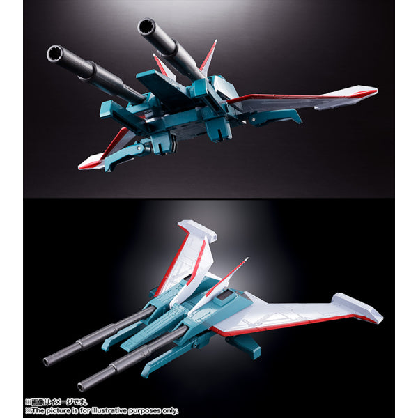 Soul of Chogokin GX-13R Dancouga (Renewal Version)