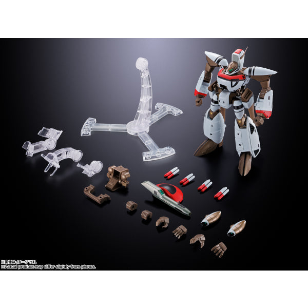 HI-METAL R Orguss "Super Dimension Century Orguss" 超時空世紀 奧格斯